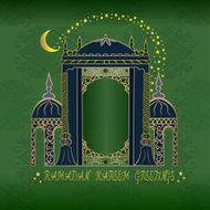 Ramadan Kareem Greetings N12