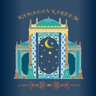 Ramadan Kareem Greetings N13