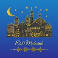 Eid Mubarak Greetings N13