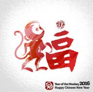 Chinese New Year greeting card background