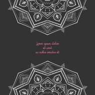 Floral abstract ornament vector illustration N28