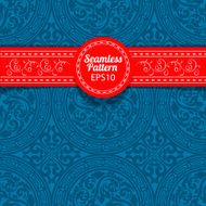 Elegant vintage blue seamless background