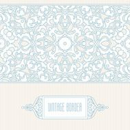 Vector ornate seamless border in Eastern style N9