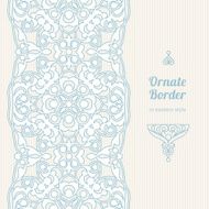 Vector ornate seamless border in Eastern style N11