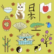 Seamless Japanese symbols yellow background N2