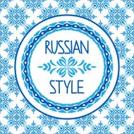 Russian seamless pattern with blue ornament style gzhel