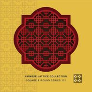 Chinese window tracery square round frame 101 octagon