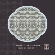 Chinese window tracery round side frame 101 square octagon
