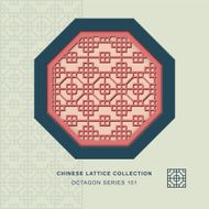 Chinese window tracery octagon frame 101 square