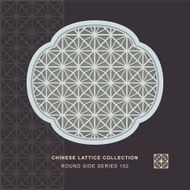 Chinese window tracery round side frame 102 rhomb flower
