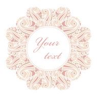 Decorative greeting card template