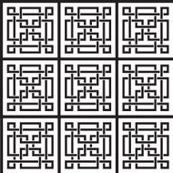 Seamless geometric background Vector pattern N4