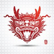 Chinese Dragon N21