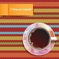 Vector Congratulation Happy New Year on Russian and coffee mug