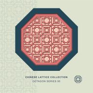 Chinese window tracery octagon frame 95 square
