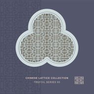 Chinese window tracery trefoil frame 93 spiral geometry