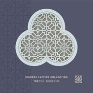 Chinese window tracery trefoil frame 90 cross flower
