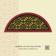 Chinese window tracery semicircle frame 90 cross flower