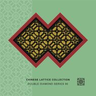 Chinese window tracery double diamond frame 90 cross flower