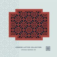Chinese window tracery cross frame 90 flower