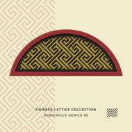 Chinese window tracery semicircle frame 96 spiral geometry