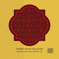 Chinese window tracery square round frame 100 spiral line