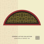 Chinese window tracery semicircle frame 100 spiral line