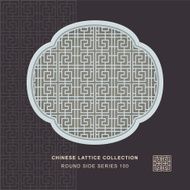 Chinese window tracery round side frame 100 spiral line