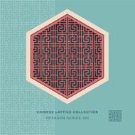 Chinese window tracery hexagon frame 100 spiral line