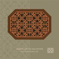 Chinese window tracery polygon frame 99 diamond square