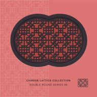 Chinese window tracery double round frame 99 diamond square