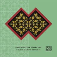 Chinese window tracery double diamond frame 99 square