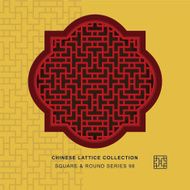 Chinese window tracery square round frame 98 cross line