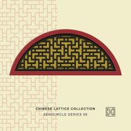 Chinese window tracery semicircle frame 98 cross line