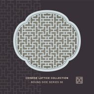 Chinese window tracery round side frame 98 cross line