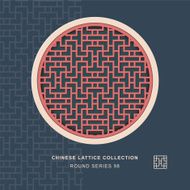 Chinese window tracery round frame 98 cross line