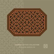 Chinese window tracery polygon frame 98 cross line