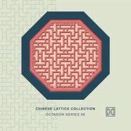 Chinese window tracery octagon frame 98 cross line
