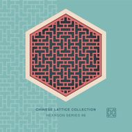 Chinese window tracery hexagon frame 98 cross line