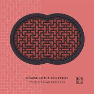 Chinese window tracery double round frame 98 cross line