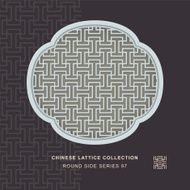 Chinese window tracery round side frame 97 rectangle geometry