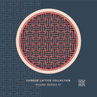 Chinese window tracery round frame 97 rectangle geometry