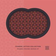 Chinese window tracery double round frame 97 rectangle geometry