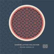 Chinese window tracery round frame 92 geometry line