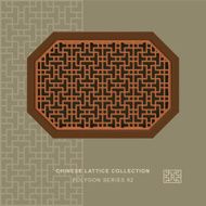 Chinese window tracery polygon frame 92 geometry line