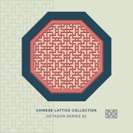 Chinese window tracery octagon frame 92 geometry line