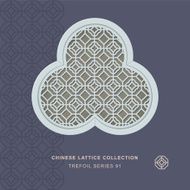 Chinese window tracery trefoil frame 91 polygon check
