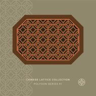 Chinese window tracery polygon frame 91 check