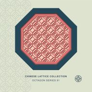 Chinese window tracery octagon frame 91 polygon check