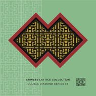Chinese window tracery double diamond frame 93 spiral geometry